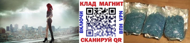 Псилоцибиновые грибы Аткарск