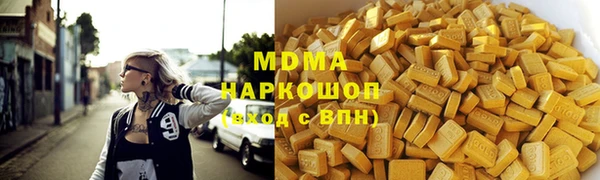 экстази Алзамай