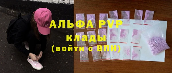 экстази Алзамай