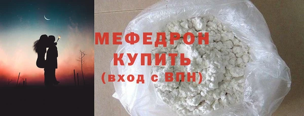 соль ск Алексеевка