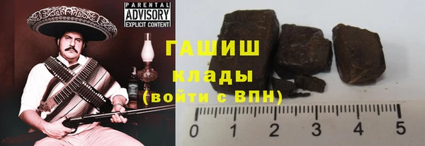 экстази Алзамай