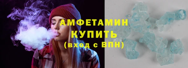 экстази Алзамай