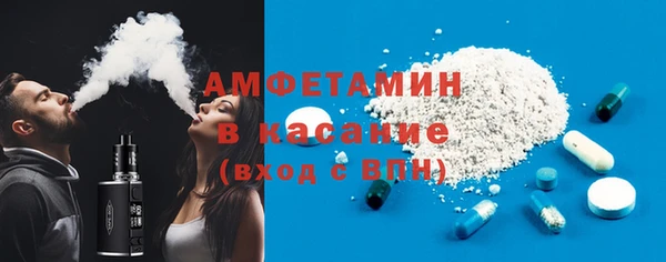 соль ск Алексеевка