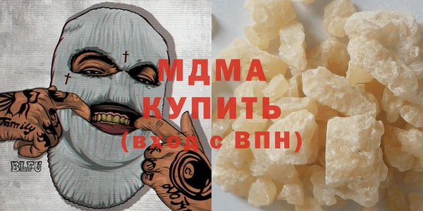 дистиллят марихуана Нягань