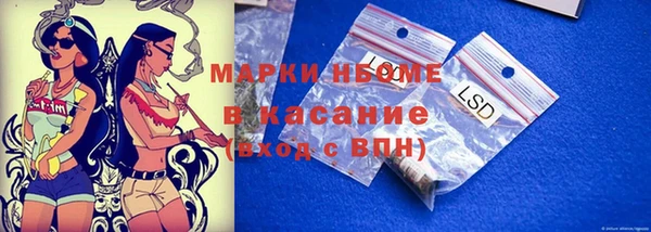экстази Алзамай