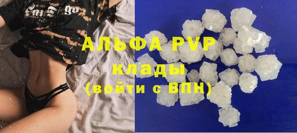 соль ск Алексеевка