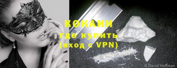 дистиллят марихуана Нягань